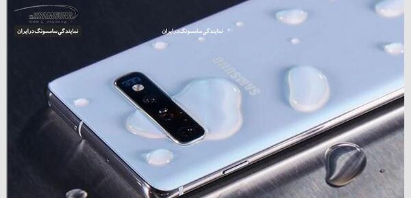 عکس گوشی سامسونگ ضد آب
