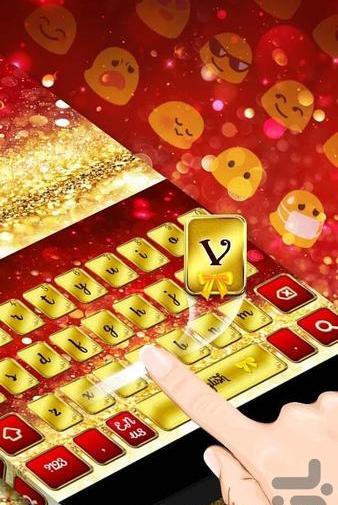عکس زیبا برای صفحه کلید گوشی