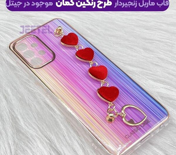 عکس قاب گوشی صورتی دخترانه