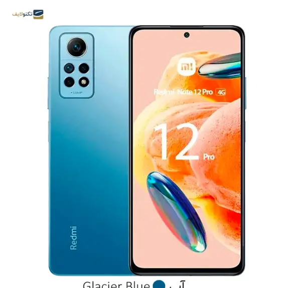 عکس گوشی شیائومی نوت ۱۱ پرو 128 گیگ رم 8