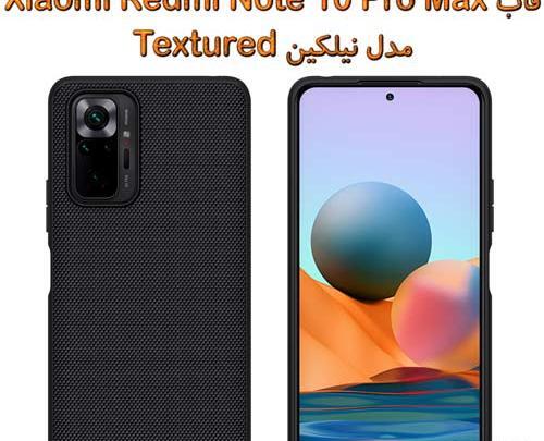 عکس قاب گوشی شیائومی نوت ۱۰ پرو