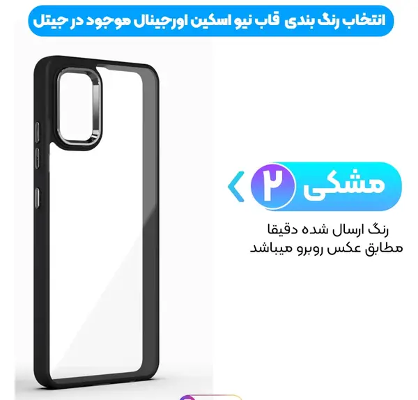 عکس گرفتن از ماه با گوشی سامسونگ a31