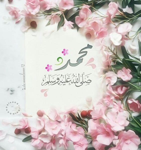 عکس پروفایل گوشی زنانه