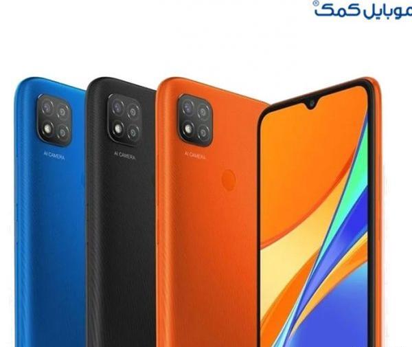عکس گوشی ردمی ۹ سی