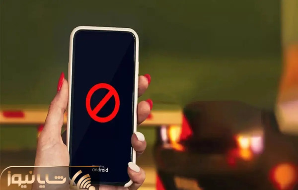عکس گوشی خراب شده