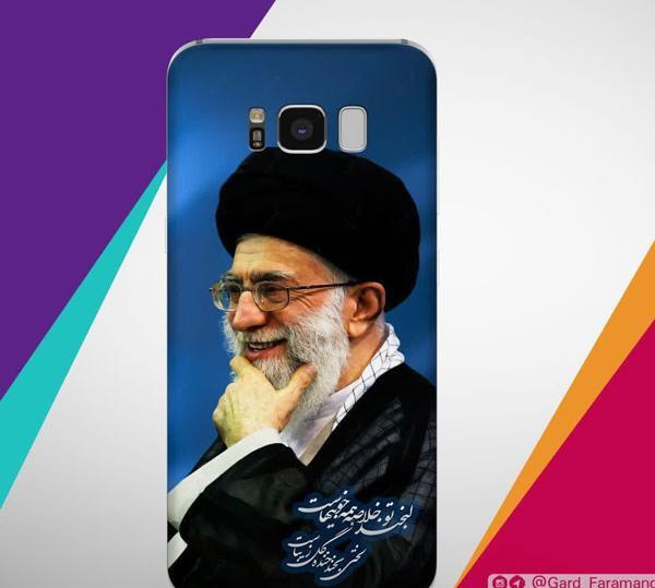 عکس گوشی امام خامنه ای