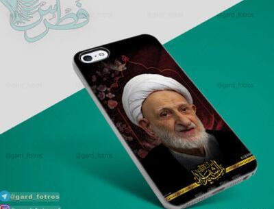 عکس گوشی امام خامنه ای