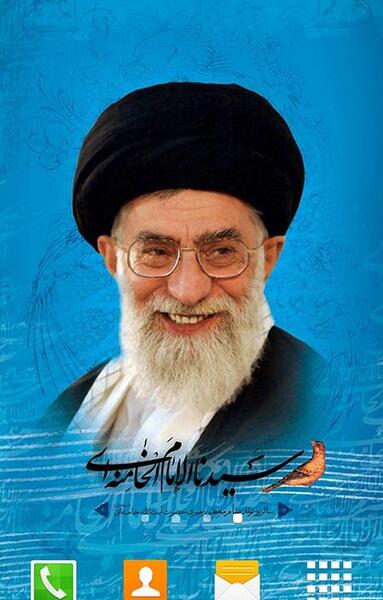 عکس گوشی امام خامنه ای