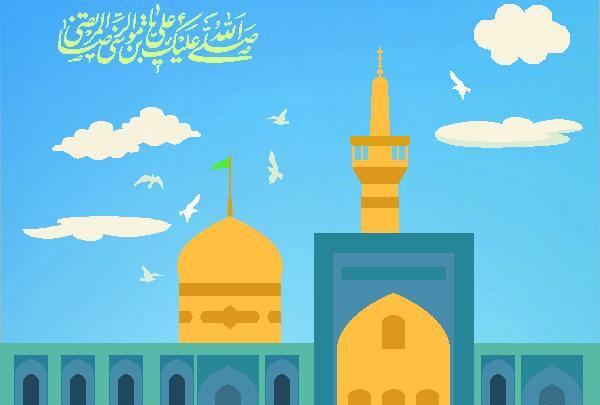عکس حرم امام رضا با دوربین گوشی