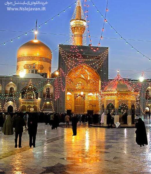 عکس حرم امام رضا با دوربین گوشی