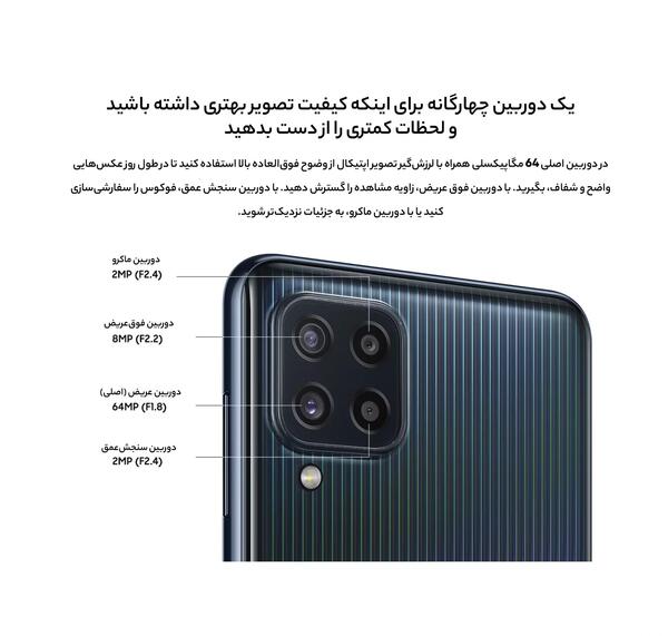 عکس گوشی 4 دوربینه سامسونگ