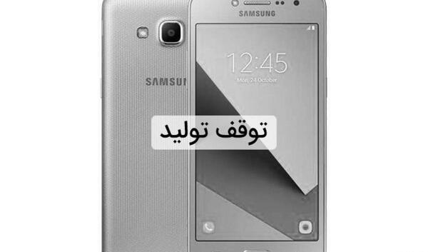 عکس گوشی جی 2 سامسونگ