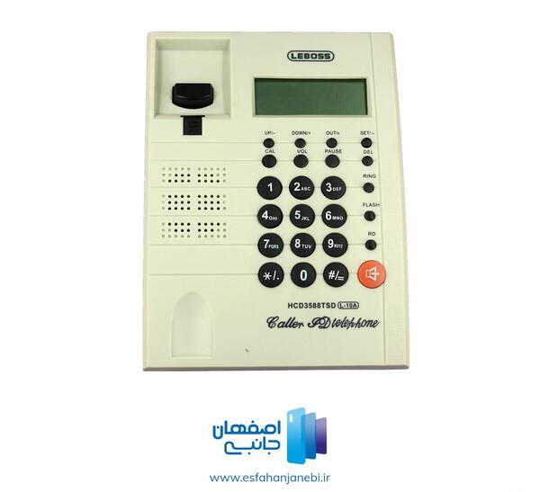عکس انواع گوشی تلفن ثابت