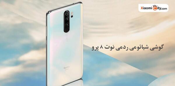 عکس گوشی شیائومی پنج دوربینه
