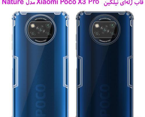 عکس قاب گوشی پوکو ایکس تری پرو