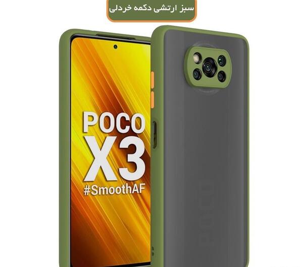 عکس قاب گوشی پوکو ایکس تری پرو