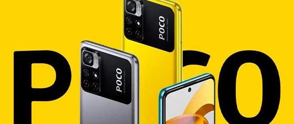 عکس گوشی پوکو c40