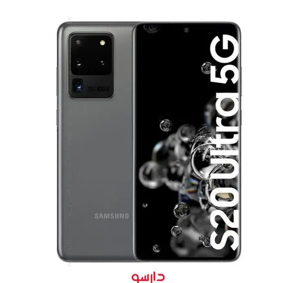 عکس گوشی اس 20