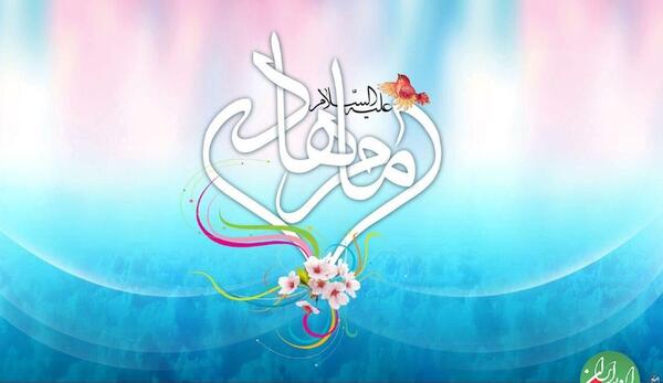 عکس نوشته ولادت امام علی نقی الهادی