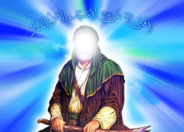 عکس قشنگ از امام علی