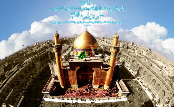 عکس های قشنگ امام علی