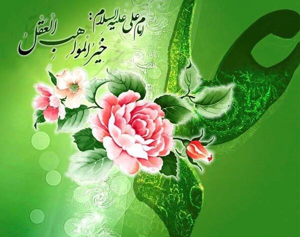 عکس پروفایل ولادت امام علی علیه السلام