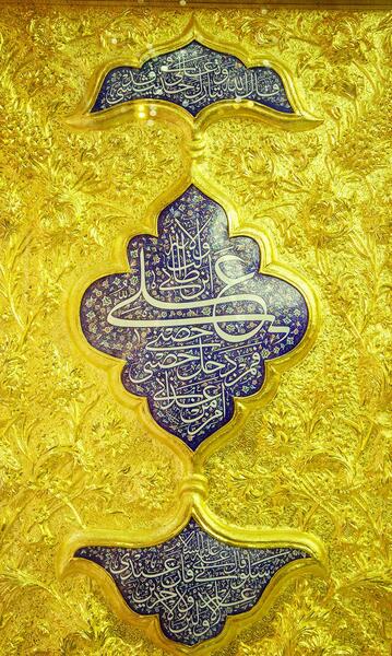عکس امام علی با کیفیت 4k