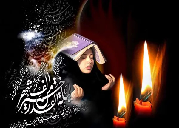 عکس شهادت امام علی با کیفیت