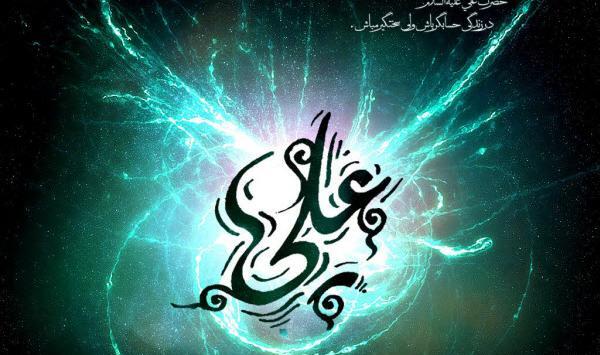 عکس شهادت امام علی با کیفیت