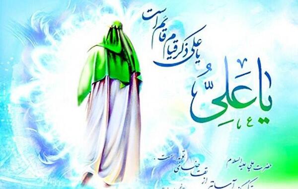 عکس امام علی سیاه سفید