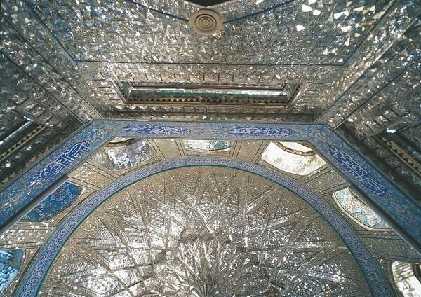 عکس امامزاده علی صالح ایلام