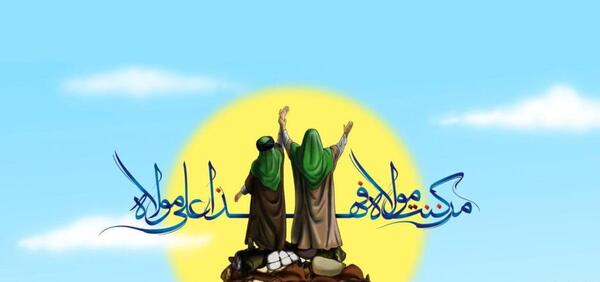 عکس امام علی و حضرت محمد در عید غدیر