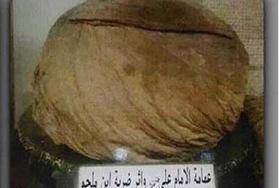 عکس امام علی در موزه مصر