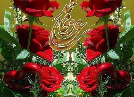عکس ازدواج امام علی و حضرت زهرا