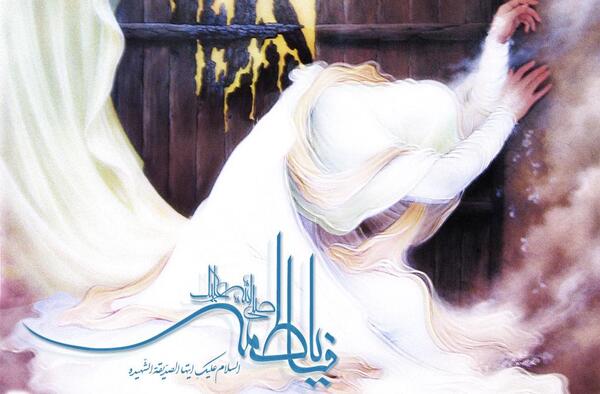 عکس حضرت زهرا با امام علی
