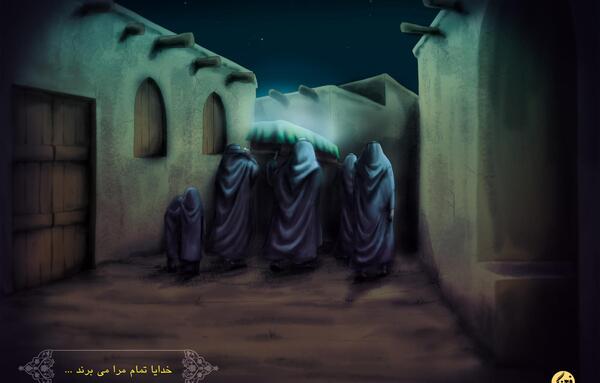 عکس حضرت زهرا با امام علی