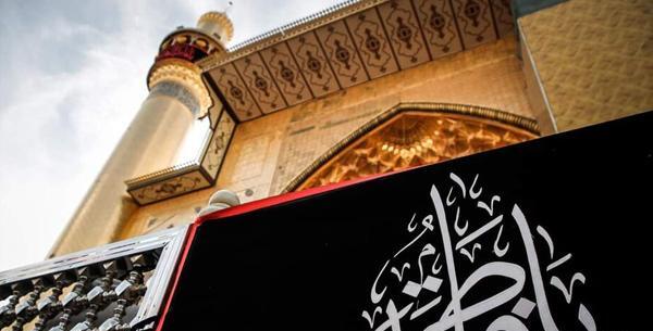 عکس حضرت زهرا با امام علی