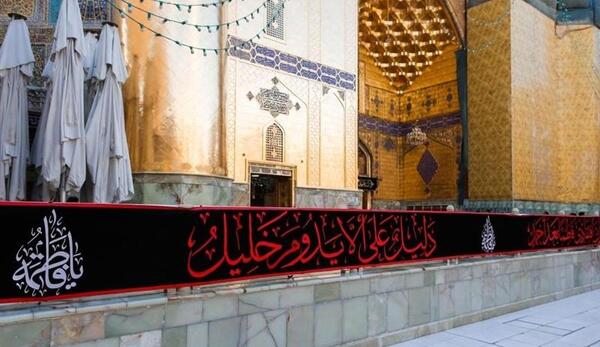 عکس حضرت زهرا با امام علی