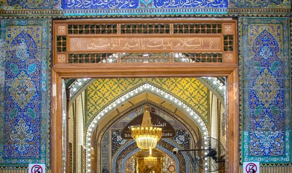 عکس از حرم امام علی با کیفیت
