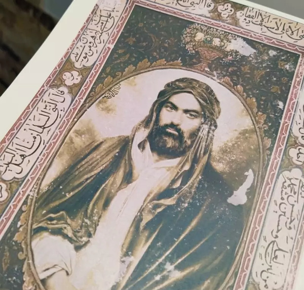 پوستر عکس امام علی