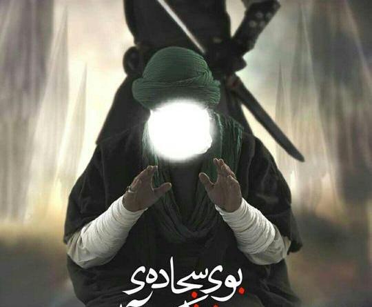 پوستر عکس امام علی