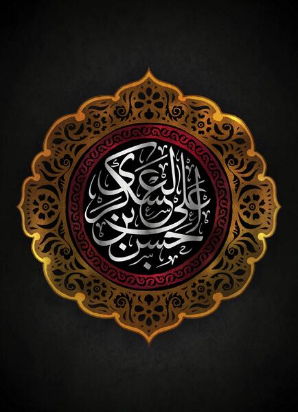 عکس امام علی امام حسین امام حسن
