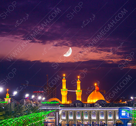 عکس حرم امام علی و امام حسین
