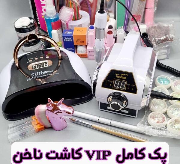 عکس وسایل کامل کاشت ناخن