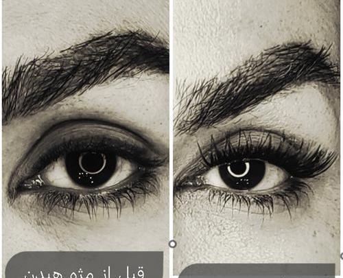 وسایل کاشت مژه با عکس