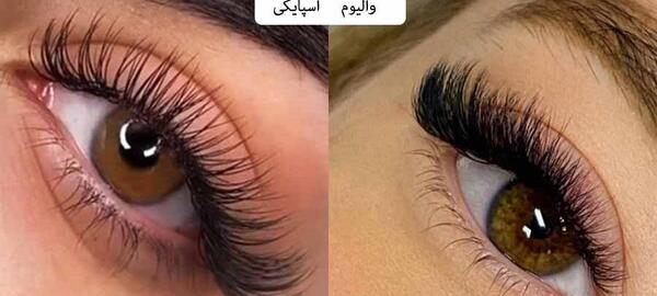 عکس کاشت مژه مدل اسپایکی