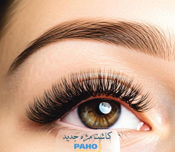 عکس مدل کاشت مژه کلاسیک