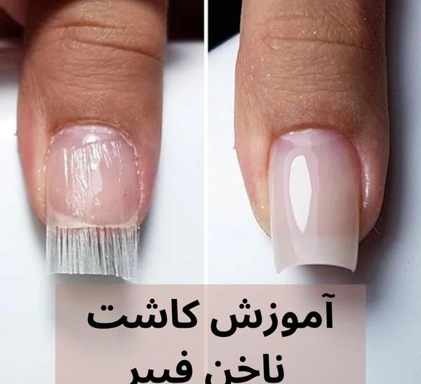 عکس کاشت ناخن با قالب