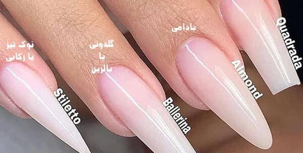 عکس کاشت ناخن فرنچ قرمز