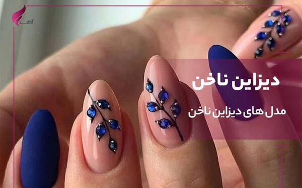 عکس کاشت ناخن خراب شده